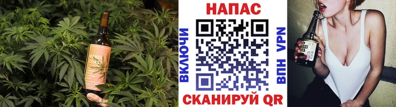 где купить наркоту  Тара  Cannafood марихуана 