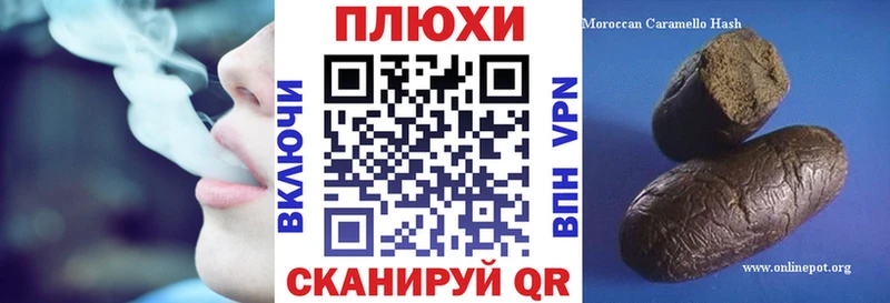 где продают наркотики  Тара  Гашиш Premium 