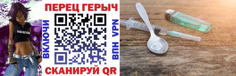 Героин афганец  купить  цена  Тара 