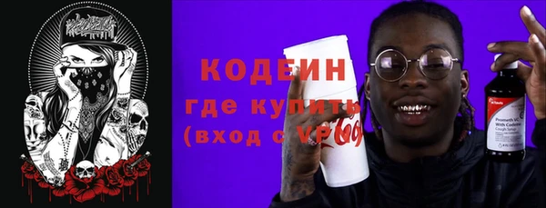 ECSTASY Балабаново