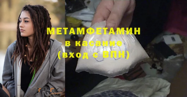 дурь Балахна