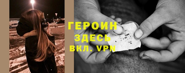 ECSTASY Балабаново