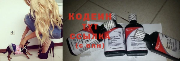 ECSTASY Балабаново
