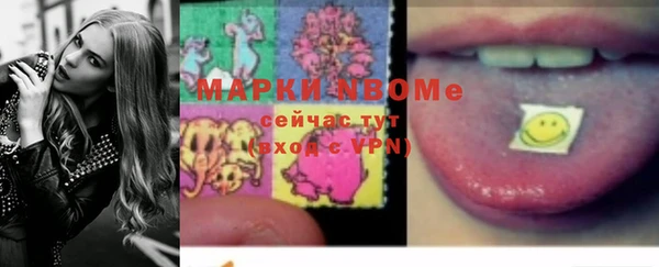 дурь Балахна