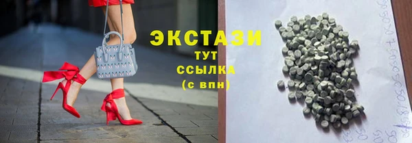 дурь Балахна