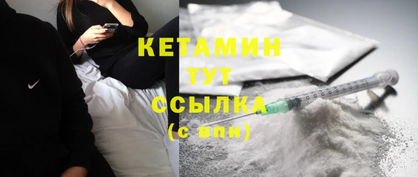 дурь Балахна
