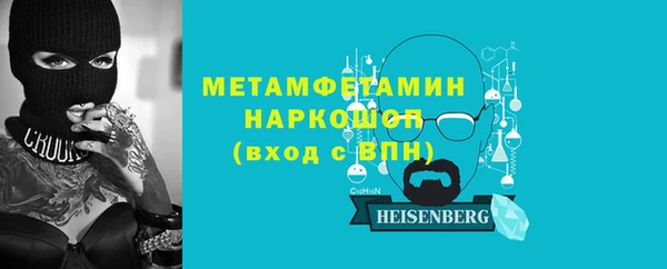 ECSTASY Балабаново