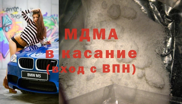 дурь Балахна