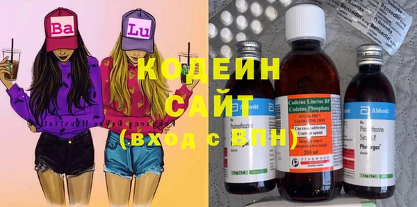 ECSTASY Балабаново