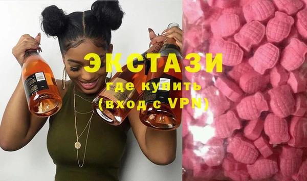 дурь Балахна
