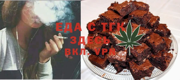 ECSTASY Балабаново
