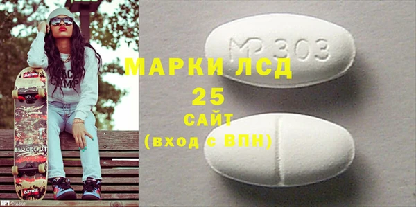 дурь Балахна