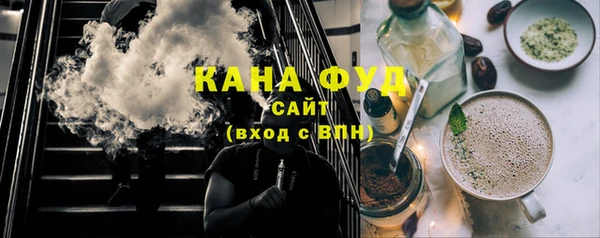 дурь Балахна