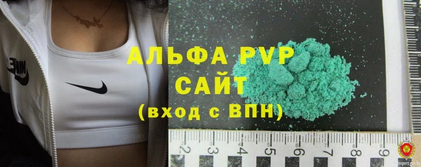 ECSTASY Балабаново