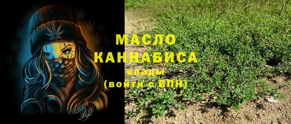 ECSTASY Балабаново