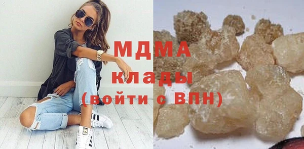 дурь Балахна