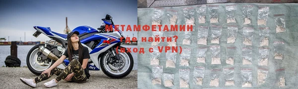 дурь Балахна