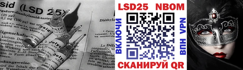 ЛСД экстази кислота  где купить наркотик  Тара 